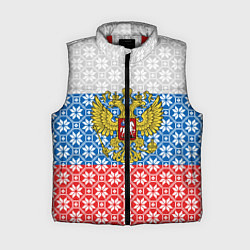 Женский жилет Россия Алатырь