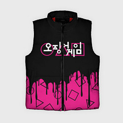 Женский жилет Игра в кальмара: Логотип