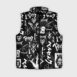 Женский жилет BERSERK SYMBOL LOGO БЕРСЕРК СИМВОЛИКА ПАТТЕРН