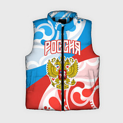 Женский жилет Россия! Герб