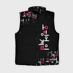 Женский жилет Игра в кальмара: Вертикальное лого, цвет: 3D-черный