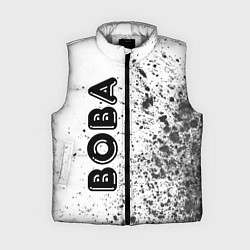 Женский жилет Вова - Краска, цвет: 3D-светло-серый