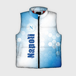 Женский жилет SSC NAPOLI Napoli Соты, цвет: 3D-красный