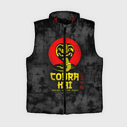 Женский жилет Кобра Кай Змея Иероглифы Сериал