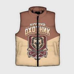 Женский жилет Лучший Охотник Hunter