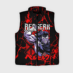 Женский жилет БЕРСЕРК BERSERK GUTS
