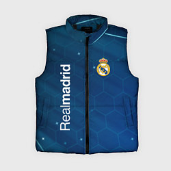 Женский жилет Real madrid голубая абстракция