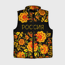 Женский жилет РОССИЯ роспись хохлома, цвет: 3D-светло-серый