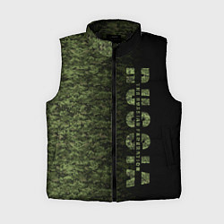 Женский жилет Камуфляж Russian Federation, цвет: 3D-черный