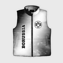 Женский жилет Borussia sport на светлом фоне: надпись, символ