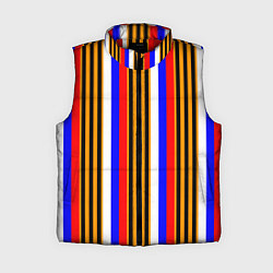 Женский жилет Полосы триколор георгиевская лента