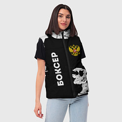 Женский жилет Боксер из России и герб РФ: надпись, символ, цвет: 3D-черный — фото 2