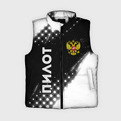 Женский жилет Пилот из России и герб РФ: надпись, символ, цвет: 3D-черный