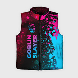 Женский жилет Goblin Slayer - neon gradient: по-вертикали, цвет: 3D-черный