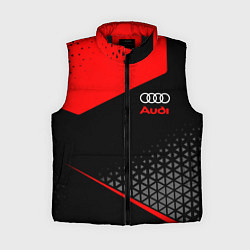 Женский жилет Ауди - sportwear