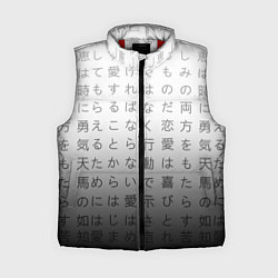 Женский жилет Black and white hieroglyphs, цвет: 3D-красный