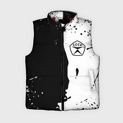 Женский жилет Ссср знак качества - краски брызг чёрно-белых, цвет: 3D-красный