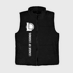 Женский жилет League of Legends glitch на темном фоне: по-вертик, цвет: 3D-черный