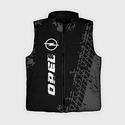 Женский жилет Opel speed на темном фоне со следами шин: по-верти, цвет: 3D-черный
