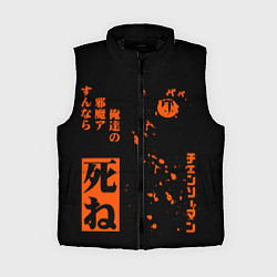 Женский жилет Потита Человек-бензопила Potita, цвет: 3D-черный