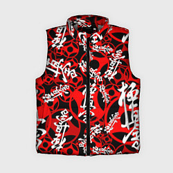 Женский жилет Карате киокушинкай лого паттерн, цвет: 3D-светло-серый
