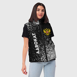 Женский жилет Адвокат из России и герб РФ вертикально, цвет: 3D-черный — фото 2