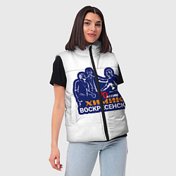 Женский жилет Химик Воскресенск, цвет: 3D-черный — фото 2