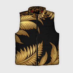 Женский жилет Золотые объемные листья узоры