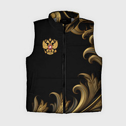 Женский жилет Герб России и золотистый узор