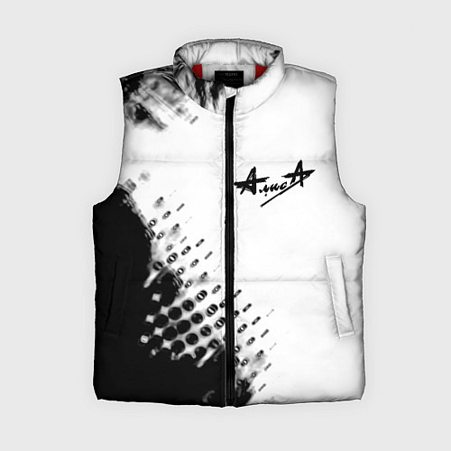 Женский жилет Алиса краски текстура / 3D-Красный – фото 1