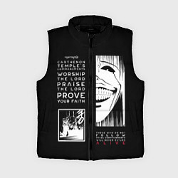 Женский жилет Commandments of Carthenon Temple