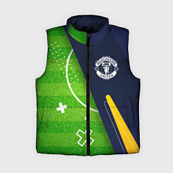 Женский жилет Manchester United football field