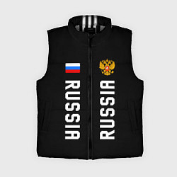 Женский жилет Россия три полоски на черном фоне, цвет: 3D-светло-серый