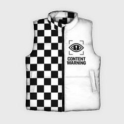 Женский жилет Content Warning шашечки