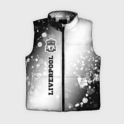 Женский жилет Liverpool sport на светлом фоне по-вертикали, цвет: 3D-черный