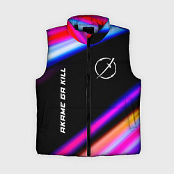 Женский жилет Akame ga Kill speed anime lights