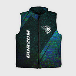 Женский жилет Burzum glitch blue
