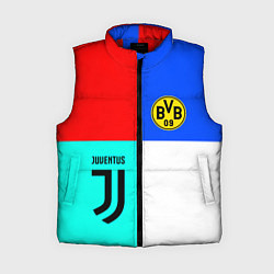 Женский жилет Juventus x Borussia