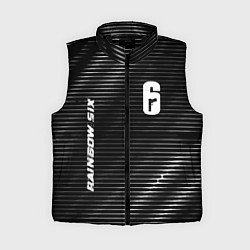 Женский жилет Rainbow Six metal cybersport lines