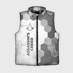 Женский жилет Assassins Creed - white gradient по-вертикали, цвет: 3D-черный