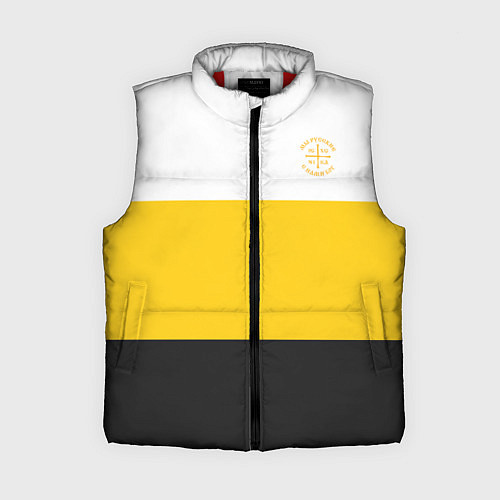 Женский жилет Мы русские с нами Бог НИКА желтая патриоты / 3D-Красный – фото 1