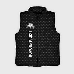 Женский жилет Король и Шут glitch на темном фоне по-вертикали, цвет: 3D-черный
