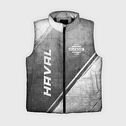 Женский жилет Haval - grey gradient вертикально