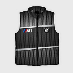 Женский жилет BMW металлическая сетка