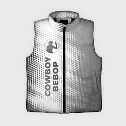 Женский жилет Cowboy Bebop - white gradient по-вертикали, цвет: 3D-черный