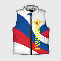 Женский жилет Флаг России, паттерн, цвет: 3D-светло-серый