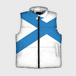 Женский жилет Военно-морской флот: Андреевский флаг, цвет: 3D-светло-серый