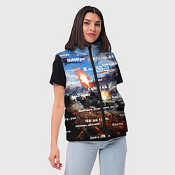 Женский жилет Сленг геймеров танкистов, цвет: 3D-красный — фото 2