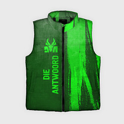Женский жилет Die Antwoord - green gradient по-вертикали, цвет: 3D-черный