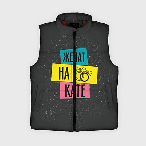 Женский жилет Жена Катя / 3D-Красный – фото 1